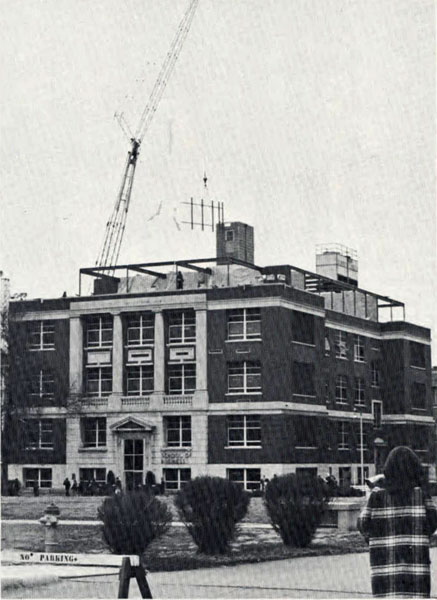 School of Business, 1970